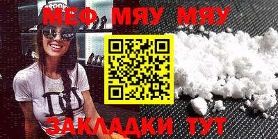 ECSTASY Кингисепп