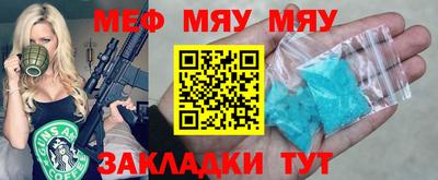 гашиш Комсомольск-на-Амуре