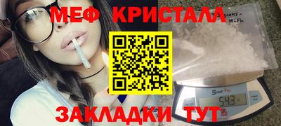 МДПВ Конаково