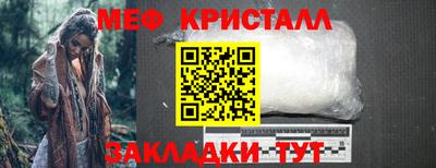 МДПВ Конаково