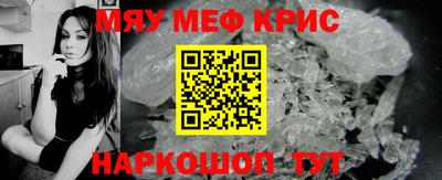 гашиш Комсомольск-на-Амуре