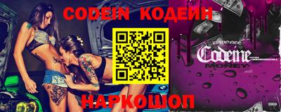 кокаин колумбия Коммунар
