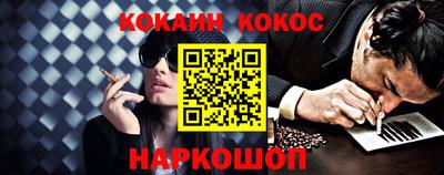 кокаин колумбия Коммунар