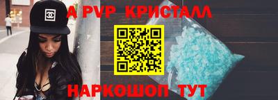 МДПВ Конаково