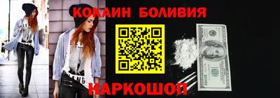 гашиш Комсомольск-на-Амуре