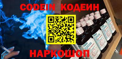 МДПВ Кинель