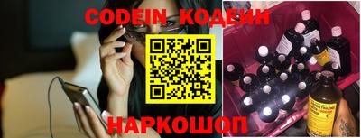 кокаин колумбия Коммунар
