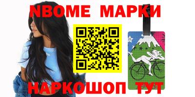 гашиш Комсомольск-на-Амуре