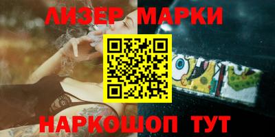 кокаин колумбия Коммунар