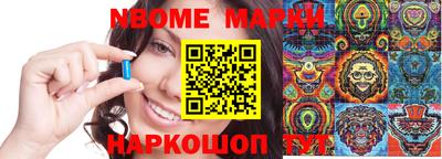 МДПВ Конаково