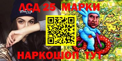 МДПВ Конаково