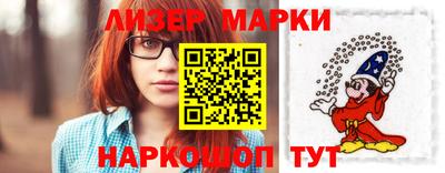 гашиш Комсомольск-на-Амуре