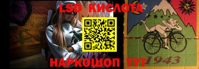 МДПВ Кинель