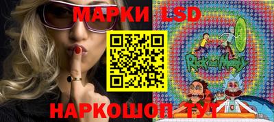 МДПВ Кинель