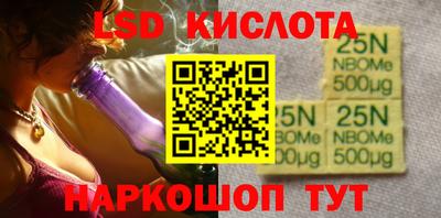 кокаин колумбия Коммунар