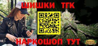 гашиш Комсомольск-на-Амуре
