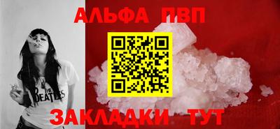 СК Кимры