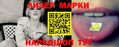 ECSTASY Кингисепп