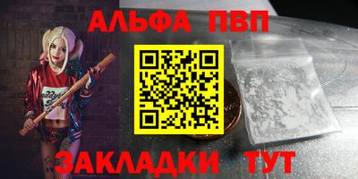 СК Кимры