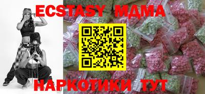 МДПВ Кинель