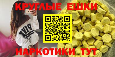 МДПВ Конаково