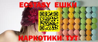 СК Кимры