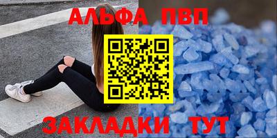 МДПВ Конаково