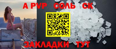 кокаин колумбия Коммунар