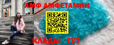 МДПВ Кинель