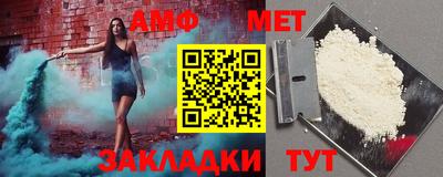 гашиш Комсомольск-на-Амуре