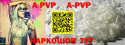 МДПВ Кинель