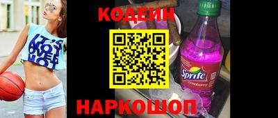 кокаин колумбия Коммунар
