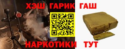 СК Кимры