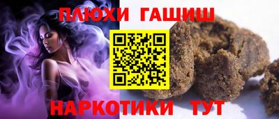 ECSTASY Кингисепп