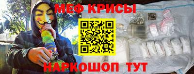 кокаин колумбия Коммунар