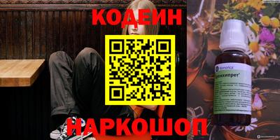 гашиш Комсомольск-на-Амуре
