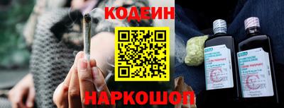 СК Кимры
