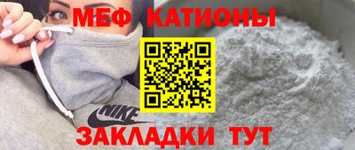 кокаин колумбия Коммунар
