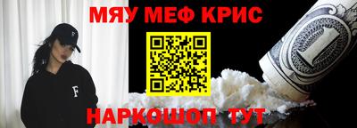 кокаин колумбия Коммунар